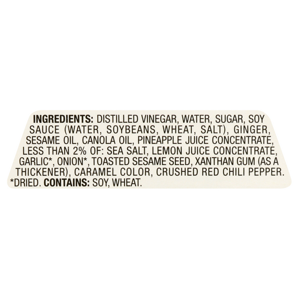 Newman's Own Dressing, Sesame Ginger HyVee Aisles Online Grocery