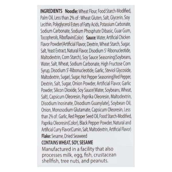 Samyang Ramen, 2X Spicey, Hot Chicken Flavor, Buldak, 5 Packs | Hy