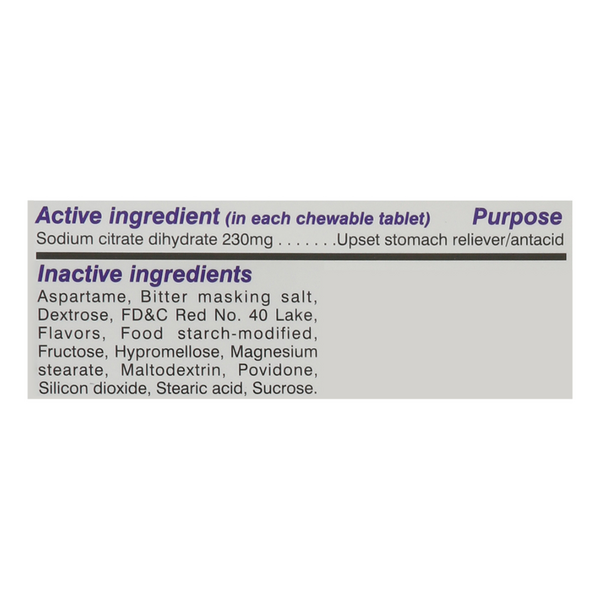 ナックスさん専用　57枚 Nauzene Upset Stomach & Nausea Relief Wild Cherry Chewable Tablets