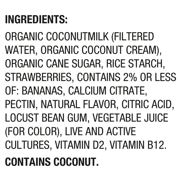 まぁ　soymilk+berry-500（値引き) あずき豆乳（Red Beans Soy Milk） | 二吉軒監修 豆漿日和（豆乳